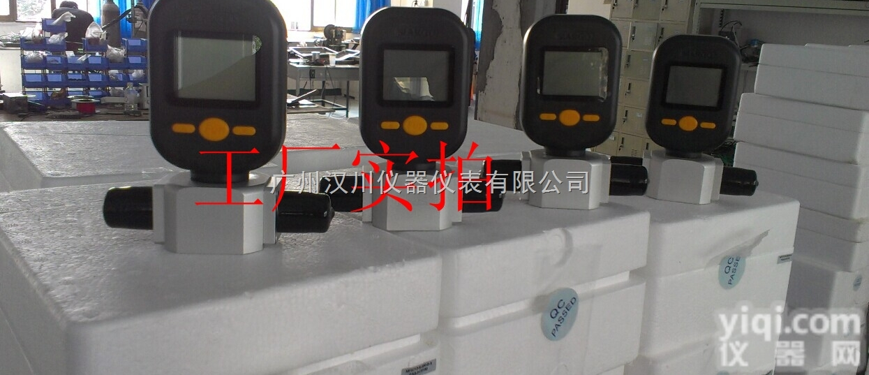 MF5712-N-200气体质量流<em>量计</em>（MF5712<em>数显</em>气体流<em>量计</em>）