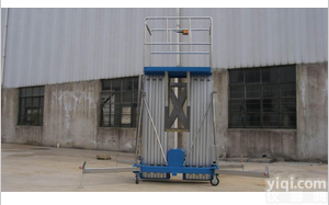 <em>铝合金</em>双桅<em>升降机</em>