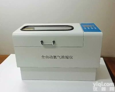 ZUOT-DCY-12Z  <em>全自动</em>氮气<em>浓缩</em>仪|<em>全自动</em>氮吹<em>浓缩</em>仪|佐田品Pai