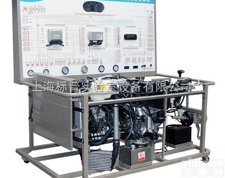 BPP-FDJ147  大众<em>帕萨特</em>1.8T电控汽油发动机带自动变速器与<em>空调系统</em>实训台|<em>汽车</em>发动...
