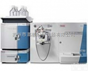 <em>赛默飞</em><em>LTQ</em> XL线性离子阱液质联用<em>质谱仪</em>