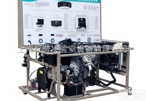 BPP-FDJ149  <em>丰田</em>卡罗拉1.8L电控汽油发动机带自动变速器与<em>空调系统</em>实训台|<em>汽车</em>发动...