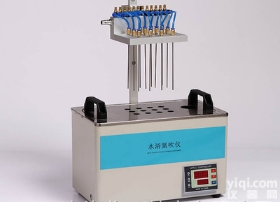ZUOT-DCY-24F  <em>方形</em><em>水浴</em>氮吹仪|12孔<em>方形</em>氮吹仪|<em>水浴</em>氮吹仪