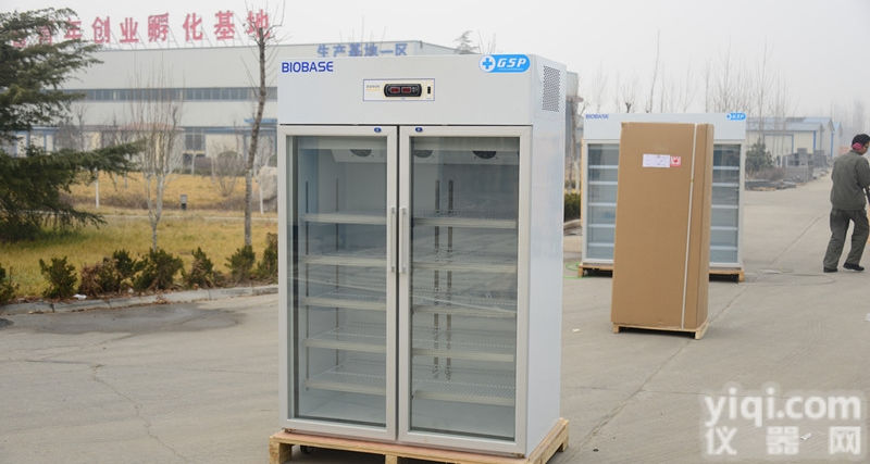 双开门<em>药品</em><em>阴凉</em>柜价格<em>多少</em>钱