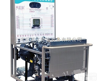 BPP-FDJ165  <em>大众</em><em>帕萨特</em>1.8T电控汽油发动机实训台|汽车发动机实训装置