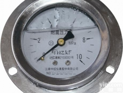云南轴向不锈钢压力表生产公司丨<em>昆明</em>轴向不锈钢压力表生产公司<em>中控</em>仪表