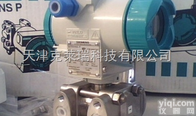 <em>西门子</em>PDS493微差压<em>变送器</em>,7MF压力<em>变送器</em>