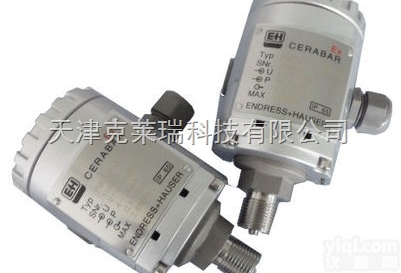 <em>恩德斯</em><em>豪斯</em>FMD78差压<em>变送器</em>,E+H压力<em>变送器</em>