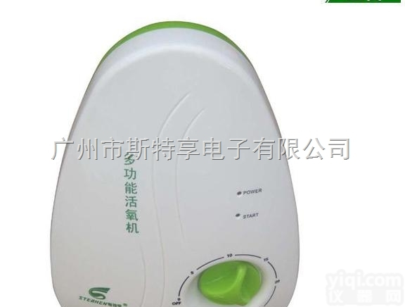 M-88  健康多功能活氧机<em>环保</em><em>电子产品</em>的开发和生产