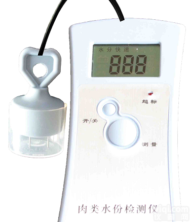 宁波美成MC-SF肉类水份<em>检测仪</em>仪器<em>技术指标</em>