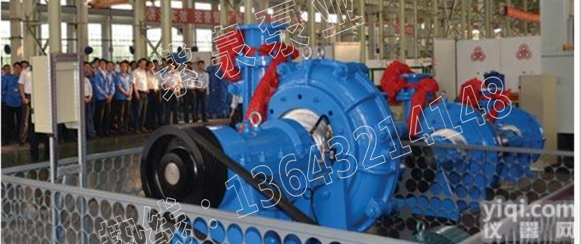 <em>潜水</em>渣浆泵<em>种类</em>