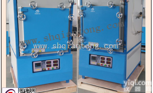 QXF1600-30  功率7Kw  <em>气氛</em>烧结炉、<em>箱式</em><em>气氛</em>炉