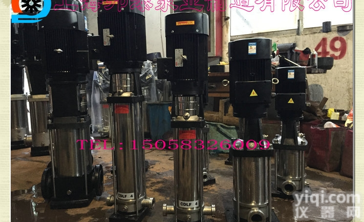 25CDL2-40  不锈钢<em>立式</em>多级离心泵,<em>立式</em>多级<em>管道泵</em>,<em>立式</em><em>多级泵</em>