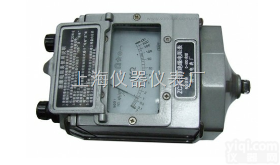 <em>手摇式</em>高压<em>兆欧表</em>技术参数