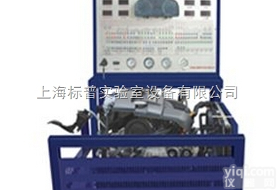 BPP-FDJ183  <em>宝来</em><em>发动机</em>系统实训台|汽车<em>发动机</em>实训装置