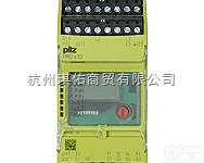 德国PILZ皮<em>尔兹</em><em>电子监控</em><em>继电器</em>