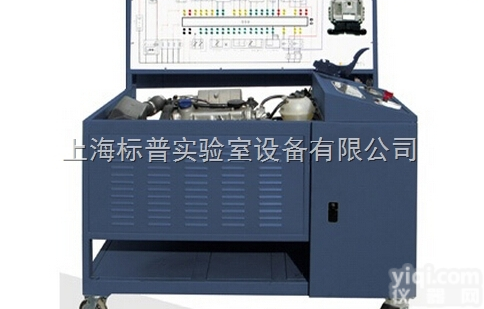 BPP-FDJ196  宝莱TDI电控柴油<em>发动机</em><em>实验台</em>|汽车<em>发动机</em>实训装置