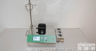 ZUOT-JJY-Z  <em>智能</em>集菌仪,<em>全封闭</em><em>智能</em>集菌仪,<em>智能</em>集菌仪佐田价格