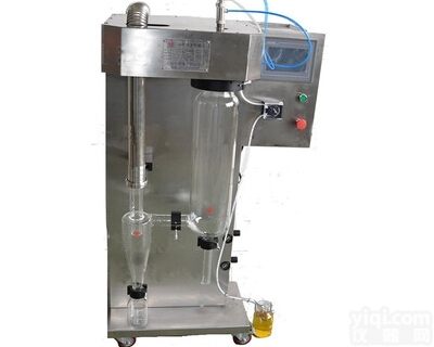 ZUOT-GZJ  微型喷雾干燥机|实验室<em>低温喷雾干燥机</em>|真空喷雾干燥机价格