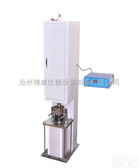 标准击实仪  沥青混合料试件<em>制作方法</em>（击实法）