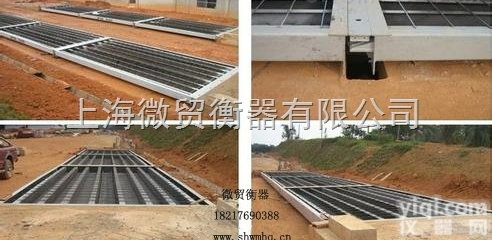 scs  供应梅特勒托利多电子<em>汽车衡</em>/电子地磅/<em>高精度</em>/智能化/价格低