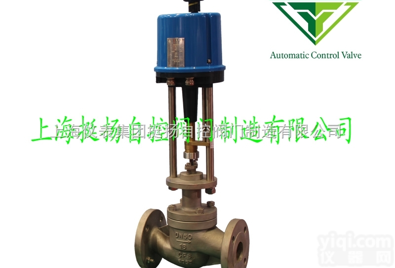 <em>锅炉</em>连续排污<em>调节阀</em>，电动<em>锅炉</em>连续排污<em>调节阀</em>