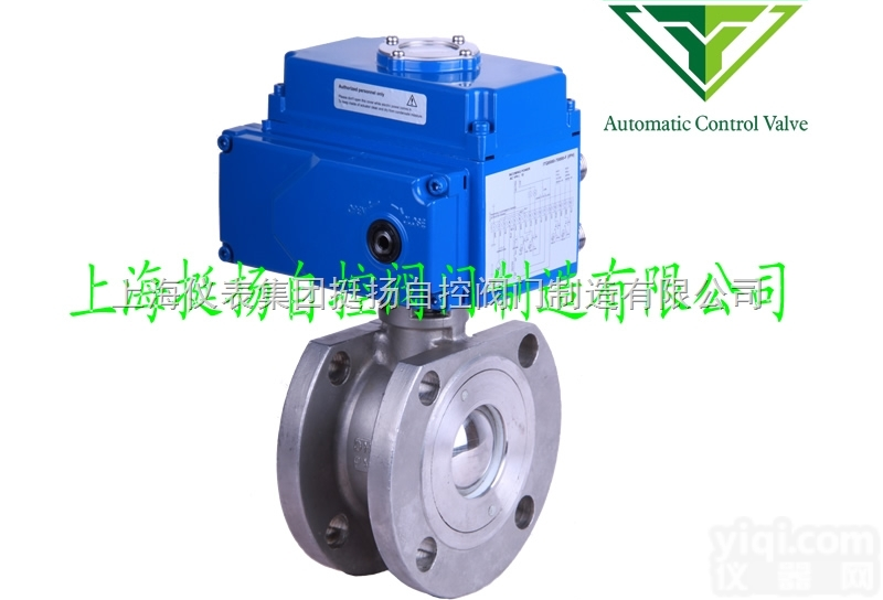 Q971F 型  Q971F 型电动<em>超薄型</em><em>球阀</em>，电动<em>超薄型</em>对夹<em>球阀</em>