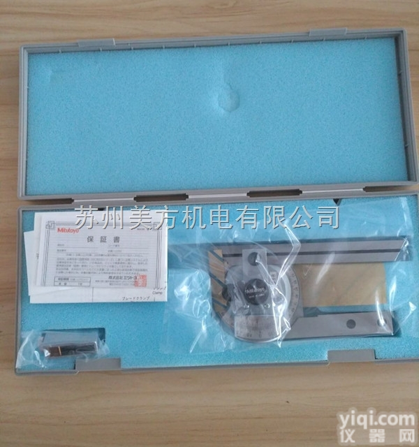 187-907  <em>三丰</em>Mitutoyo<em>万能</em>斜角尺187-907