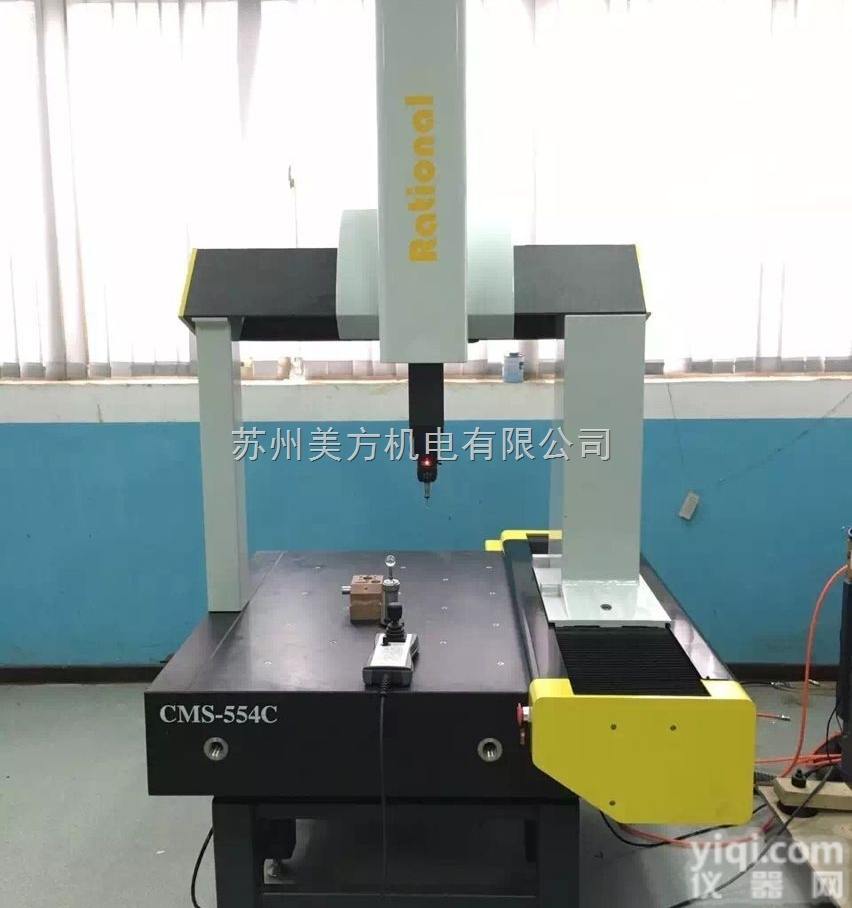 CMS-554C  万濠<em>全自动</em>三坐标<em>测量机</em>CMS-554C <em>苏州</em>维修店