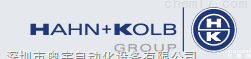 69374040  <em>哈恩</em>库博hahn-kolb工具