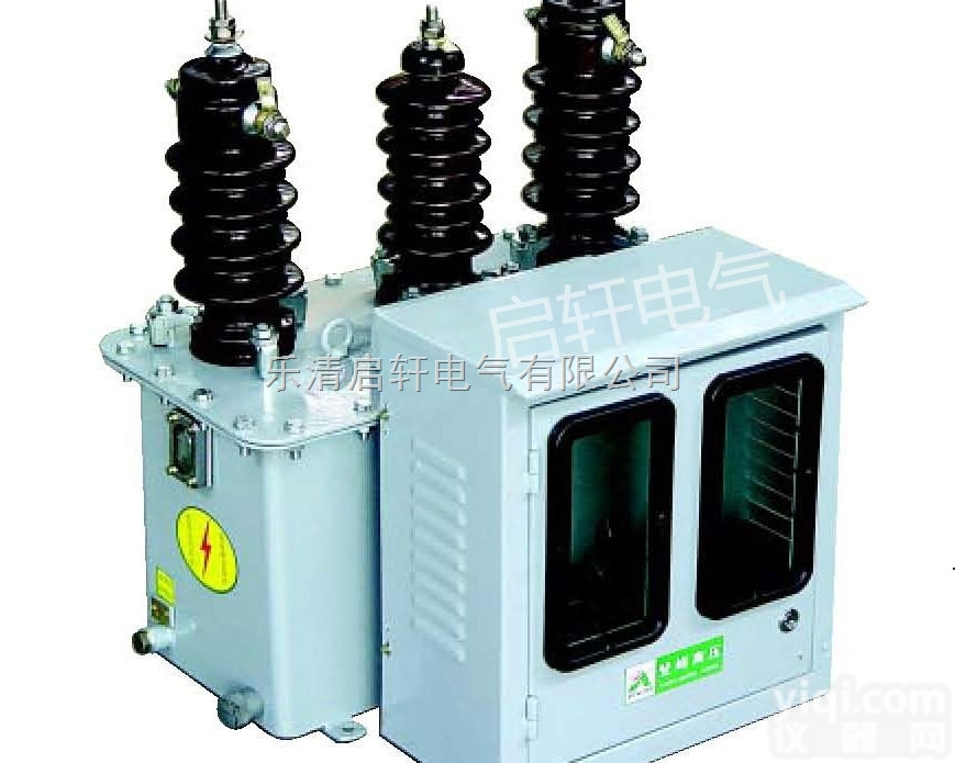 知名厂家直销JLS-10油浸式高压<em>计量箱</em>【三相<em>三线</em>】启轩电气用途