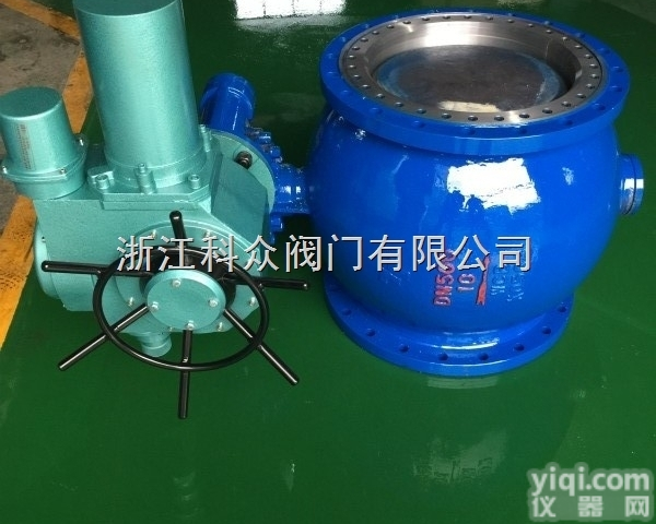 <em>大口径</em>法兰<em>偏心</em>半球阀