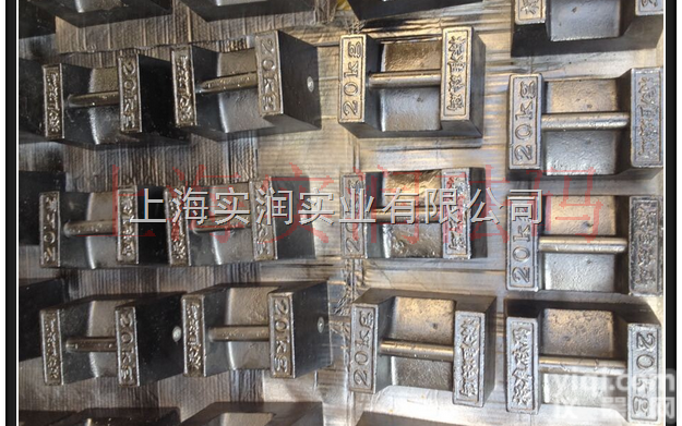 SR  手提式<em>砝码</em>20kg，<em>福建</em>福州铸铁<em>砝码</em>25kg