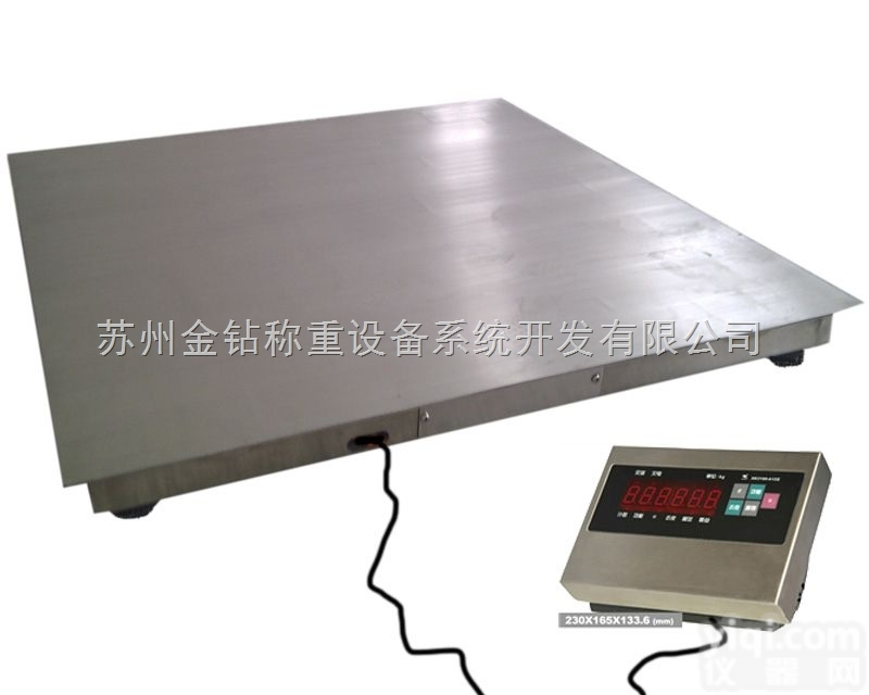 供应 昆山<em>地磅</em>3吨<em>地磅</em>秤5吨单层<em>地磅</em>秤尺寸可<em>定制</em>价格优