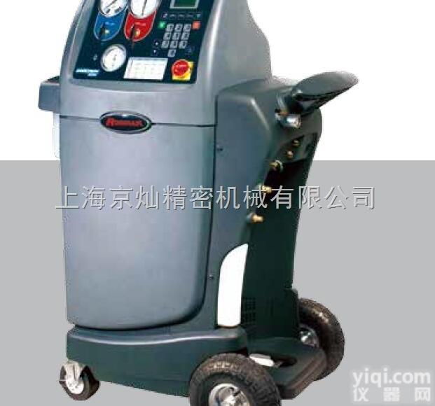 <em>Robinair</em> AC350C-CHS<em>制冷剂</em>回收<em>加注</em>机