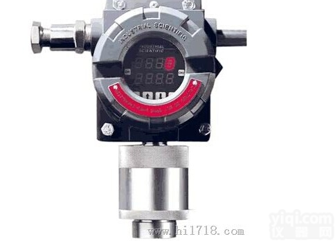<em>奥德姆</em>iTrans2  <em>奥德姆</em>iTrans2<em>在线式</em>甲烷探测器