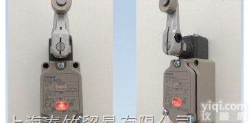 OMRON<em>限位开关</em> WLCA2-7-N <em>特价</em>