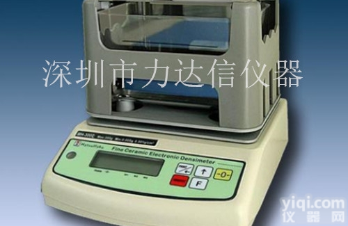 橡胶<em>粉末</em><em>密度计</em>、塑料<em>块状</em>密度测试仪MH-300M