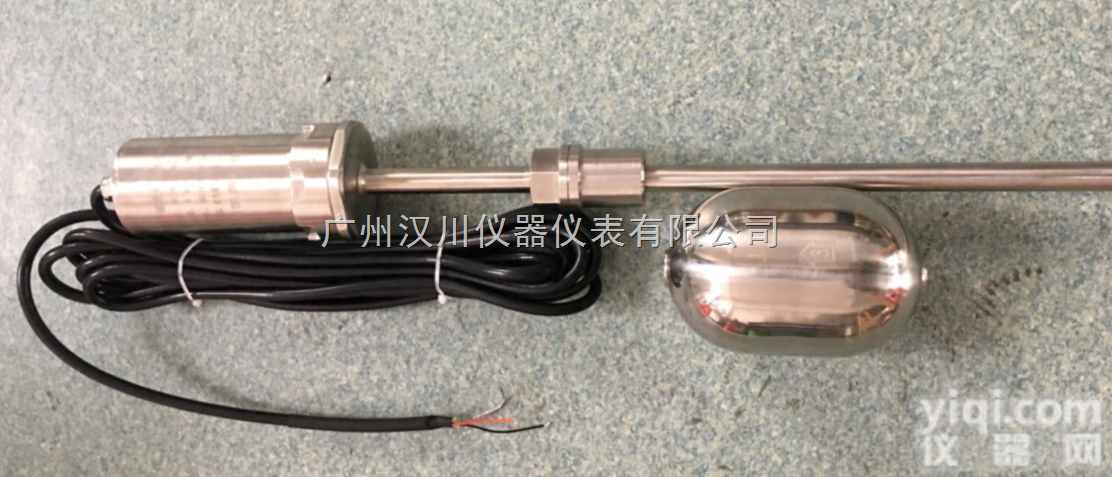 高精度<em>耐腐蚀</em>溶剂<em>液位计</em>