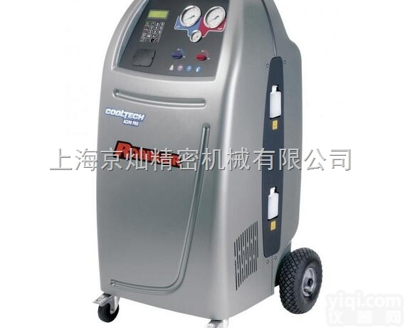 <em>Robinair</em> AC590PRO<em>制冷剂</em>回收<em>加注</em>机