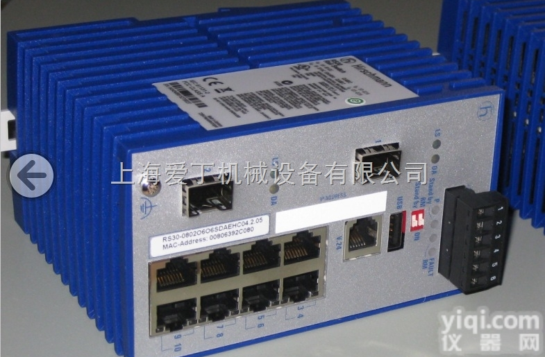 德国hirschmann<em>交换机</em>华东<em>总代理</em>