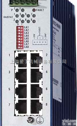 赫<em>斯曼</em>Hirschmann<em>交换机</em>上海<em>总代理</em>