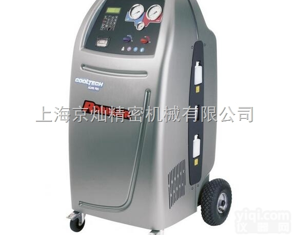 Robinair <em>AC690PRO</em>制冷剂回收<em>加注</em>机