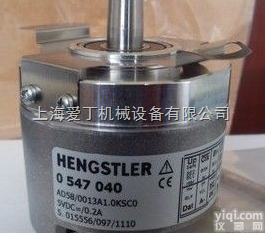 Hengstler一级代理-Hengstler<em>编码器</em>,<em>继电器</em>
