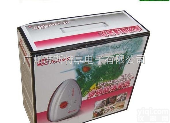 A-81  打开活氧机十分钟去除异味斯特亨<em>多功能</em>活氧机