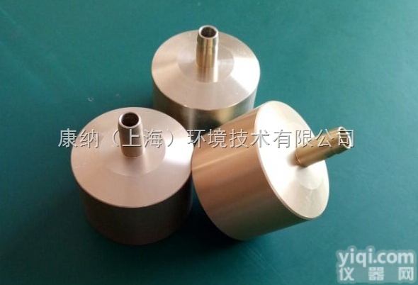 ccz20  CCZ20粉尘<em>采样器</em>全尘采样头简易流量<em>校准器</em>