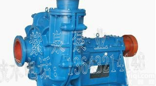 ZJ<em>渣浆泵</em>型号，<em>泥沙</em>泵价格、抽沙泵批发