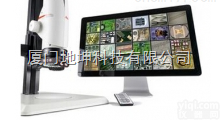 <em>模块化</em>数字<em>显微镜</em>系统Leica DMS1000