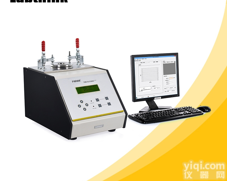 非织造布空气<em>阻力</em><em>测试仪器</em>