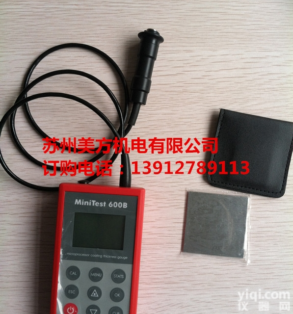 600BF3  苏州德国EPK涂层测厚仪600BF3 <em>顺丰</em><em>当天</em>发货